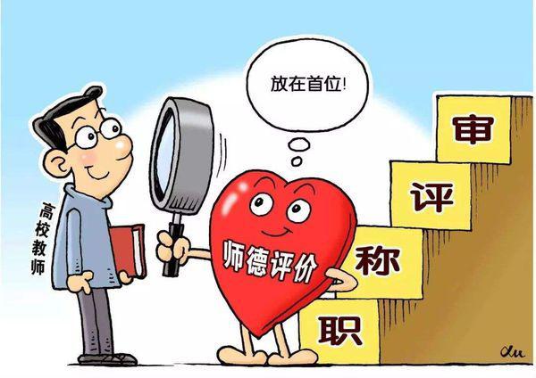 工伤认定办法最新版实施，变化带来的自信与成就感