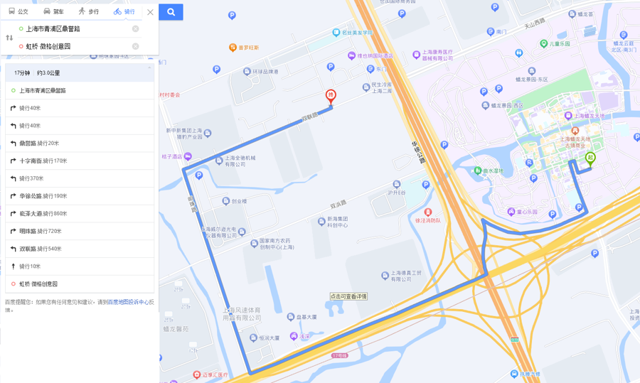 巷弄深处的惊喜之旅，75路最新路线探索与查询