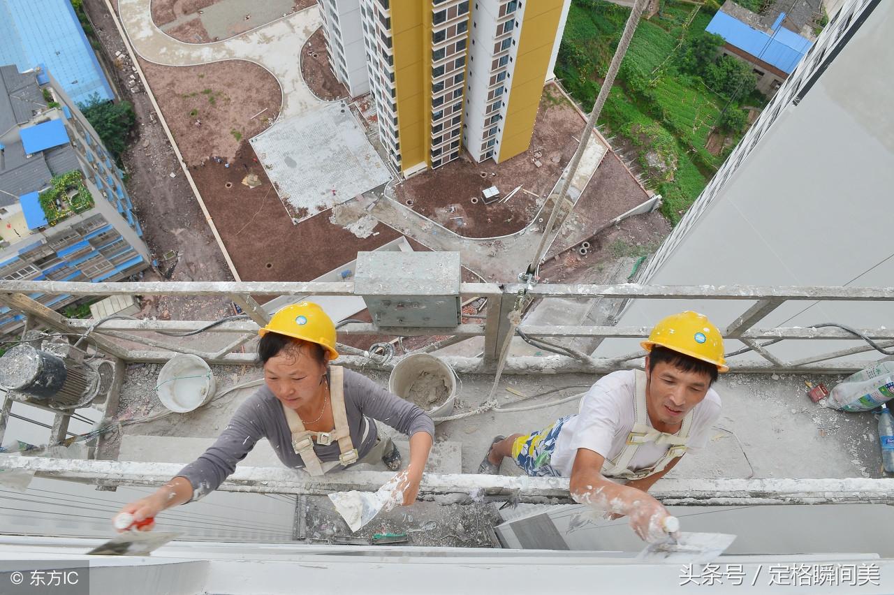 观点论述 第6页