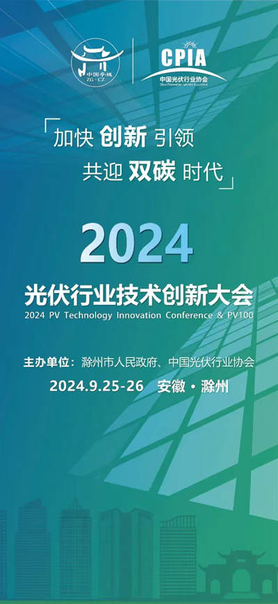 汤山最新招聘信息解析与观点阐述