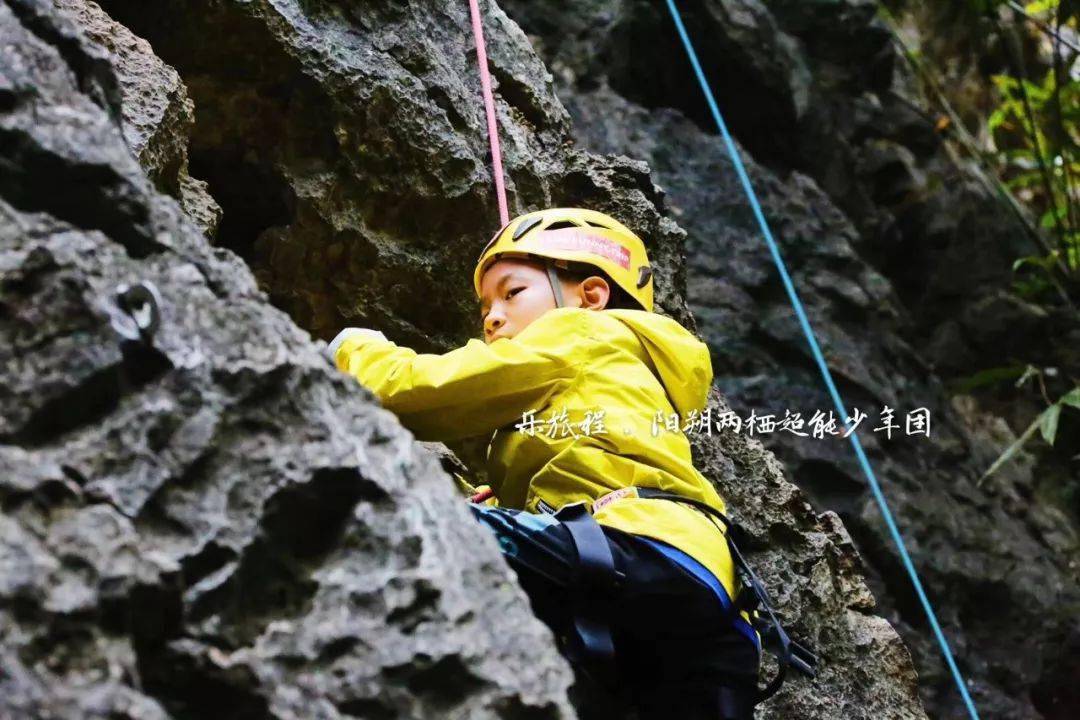 男人团最新地址，探索自然美景，寻觅内心平和之旅