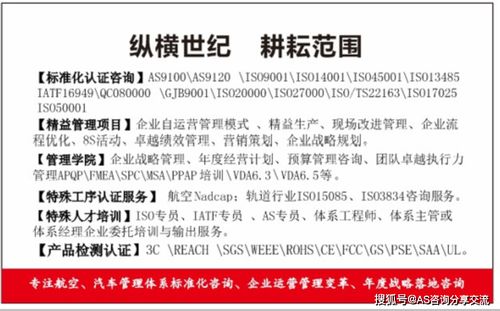 2024新奥资料免费精准资料,准确答案解,实地验证实施_JOM77.592进口版