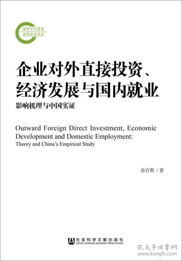 6合和彩资料网站,社会责任法案实施_GGQ77.609美学版