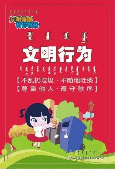 职场之旅