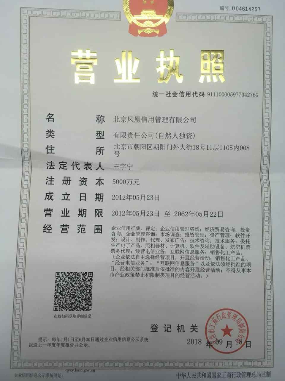 金融工场最新动态更新，最新消息汇总