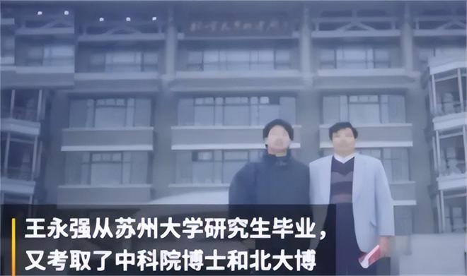 北大杀母案最新动态，科技重塑生活，智能新品引发关注！