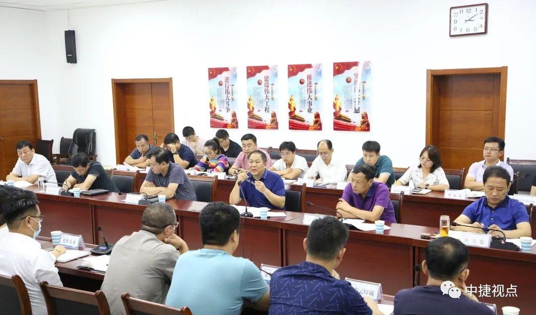 中捷资源动态与行业步伐跟进步骤指南，最新消息全面掌握，轻松洞悉行业趋势