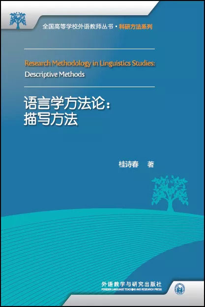 秦楼春最新章节深度解析与观点阐述