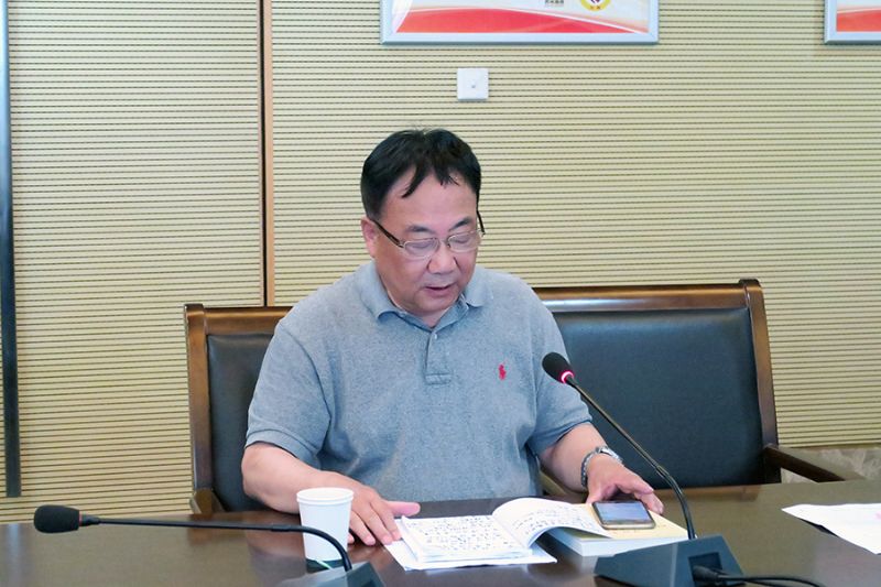 丹阳商务局最新动态，学习变革浪潮，自信成就未来