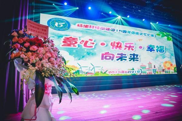 最新系统下载站，探索变化，启程自信成就梦想之旅