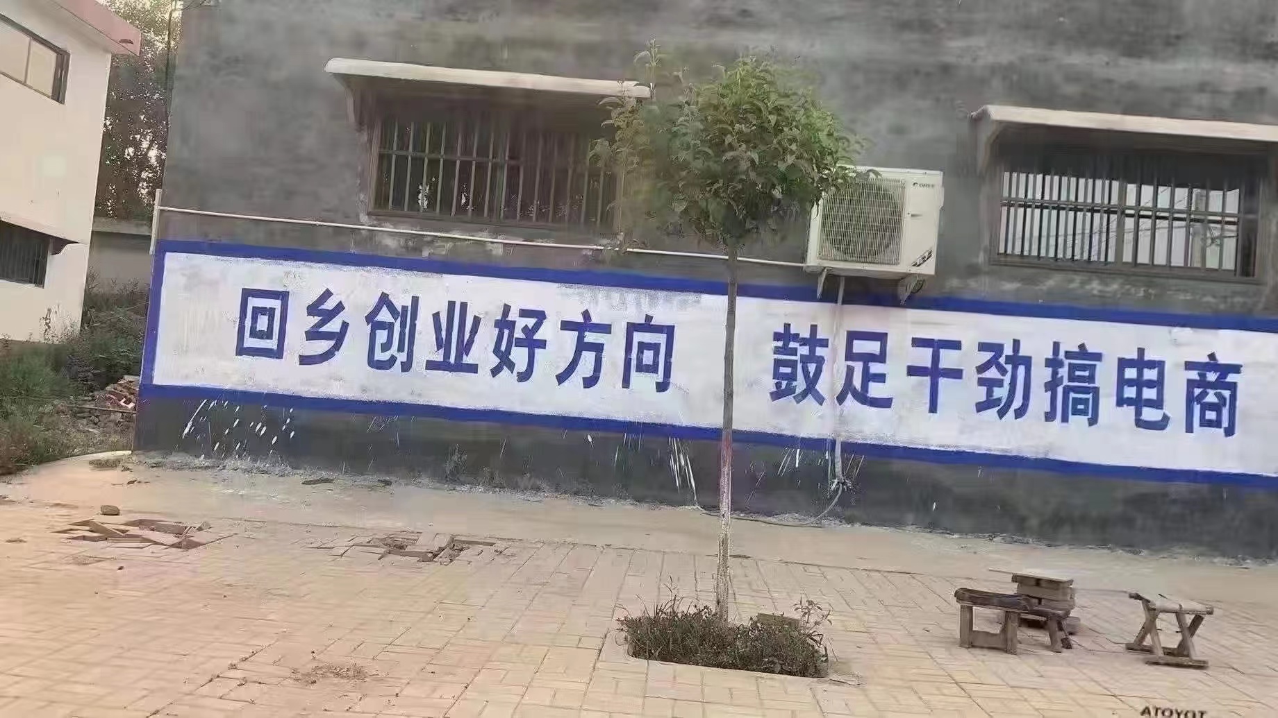 巷弄深处的独特风味招商代理项目全新启动