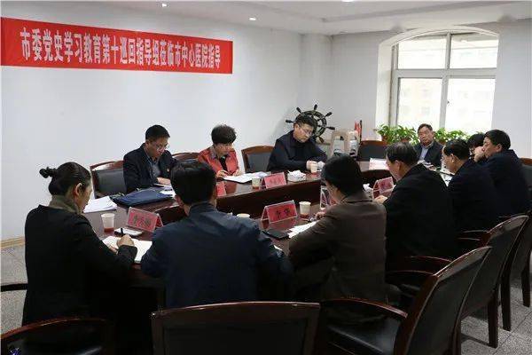 河间市市委领导最新动态，了解与跟进的步骤指南