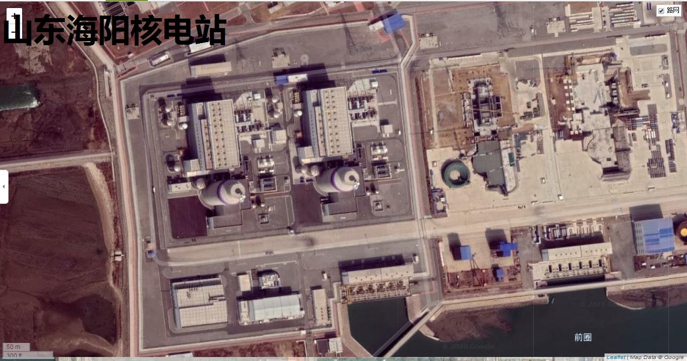 海阳核电站最新动态及自然美景探索之旅