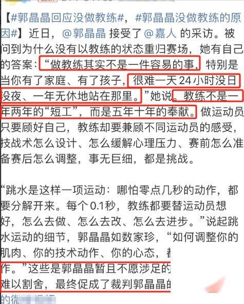 探秘小巷深处，独特风味与摊牌最新章节的涉黄警示