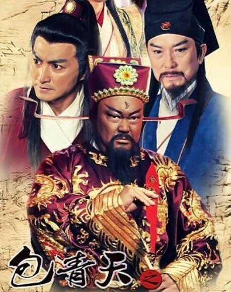 包青天最新版2016，小巷中的独特风味