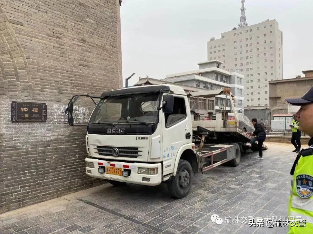 榆林小车司机最新招聘启事及招聘信息汇总
