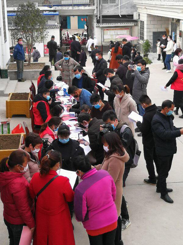 汝阳县最新招聘，职业发展的理想选择平台
