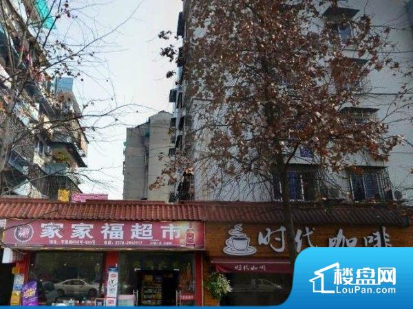丽水房价更新动态，最新消息全面解析