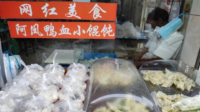 上海宇飞来最新动态，小巷中的隐藏美食宝藏揭秘