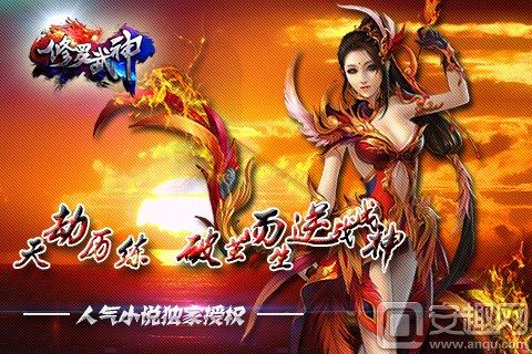 修罗武神最新章节揭秘，小巷神秘宝藏与都市特色小店的喧嚣之下