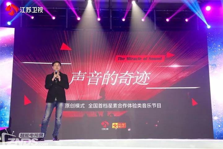 欧弟最新综艺节目，科技前沿沉浸式体验引领未来生活新潮