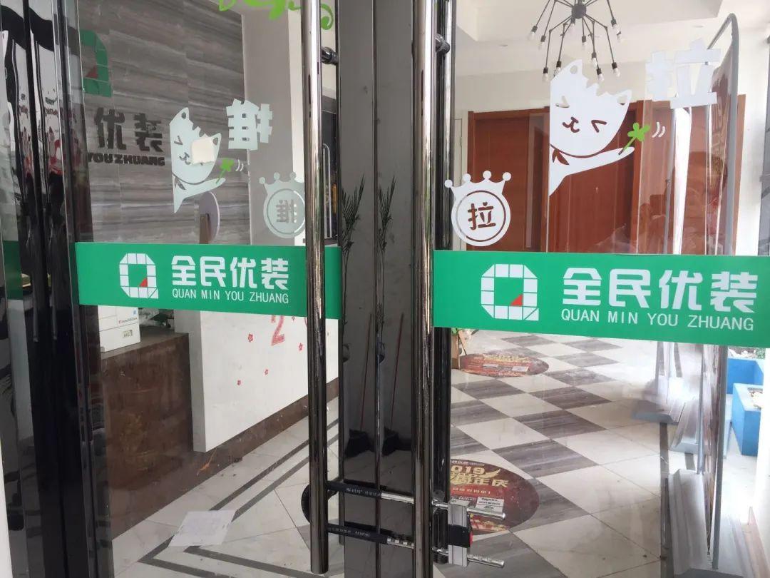观点阐述揭秘