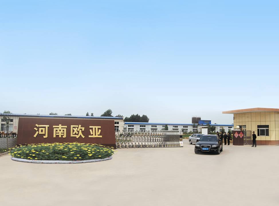 河南亚圣集团最新动态揭秘