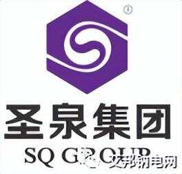 济南圣泉最新股价探析及动态分析
