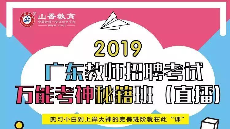 69vids视频助力学习之路，自信与成就感的源泉，免费视频点亮未来之光