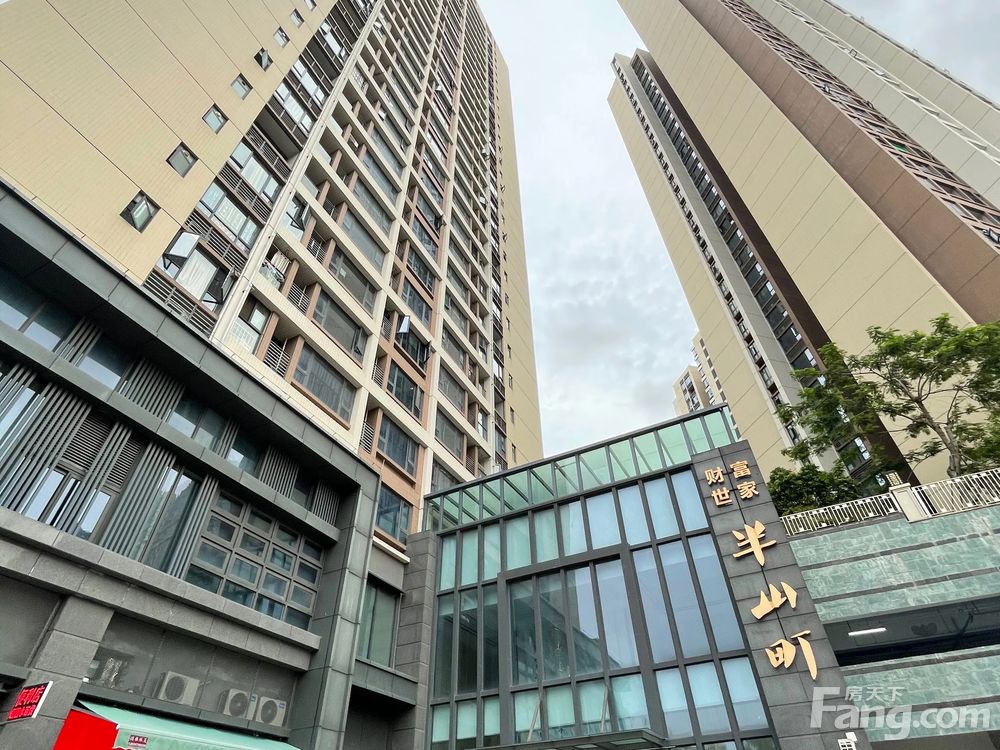 珠海半山町最新房价及深度分析