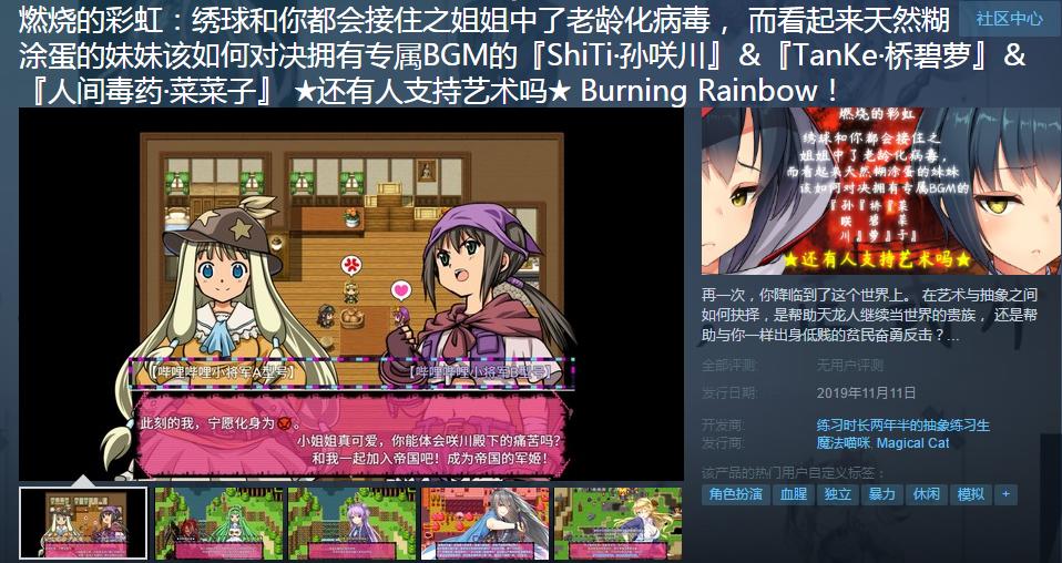 马桶解说空岛生存最新，科技前沿体验与生活共舞