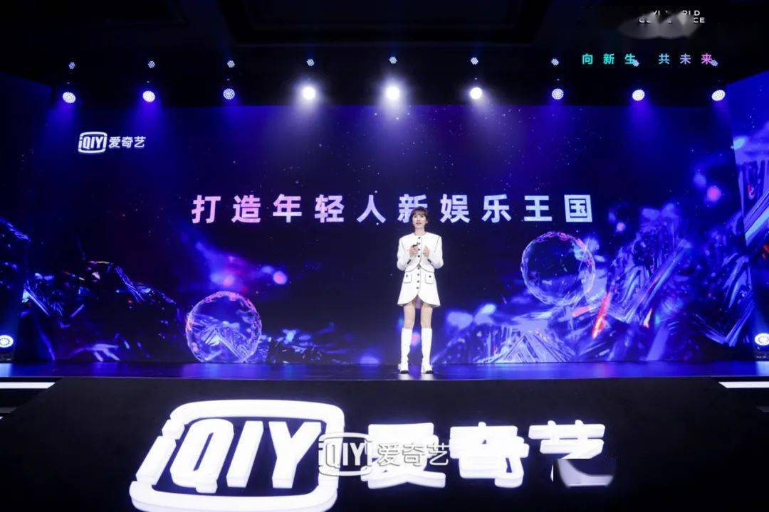 科技重塑世界，列王最新限时活动顺序与独特体验之旅