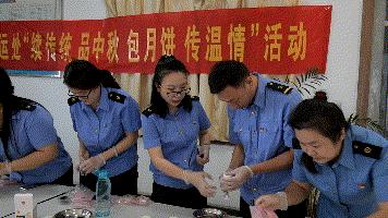 最新招聘信息 第6页