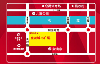 永春宝龙城最新房价动态及市场趋势，购房指南与实时更新信息