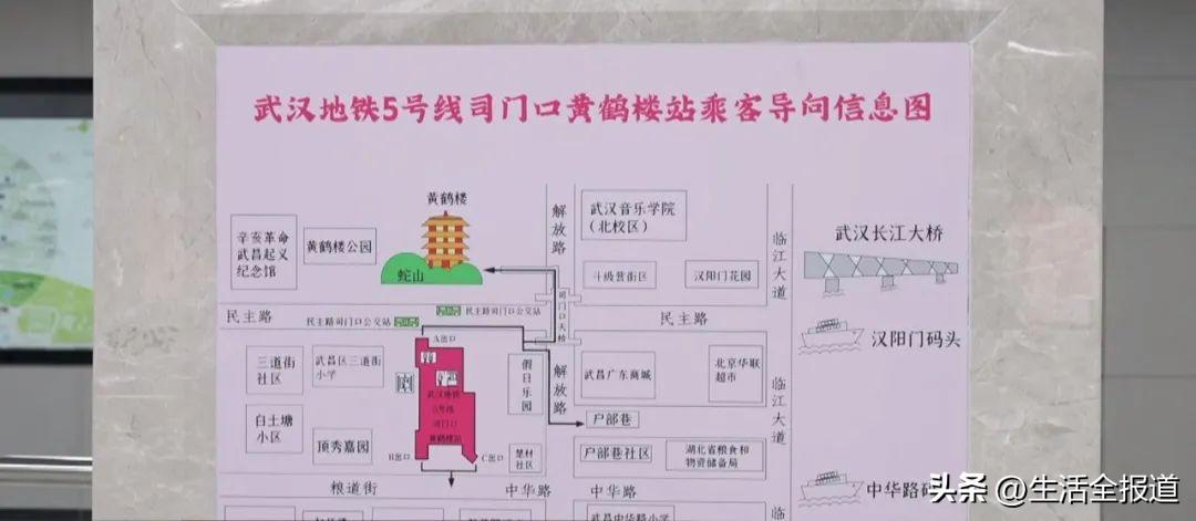 五号线延伸段最新动态，自然美景之旅即将启程
