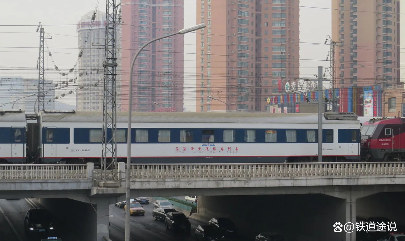 科技与生活融合 第2页