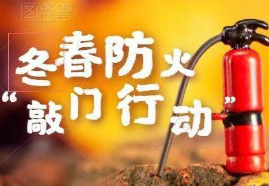 德阳火灾最新情况，全面解读与观点阐述