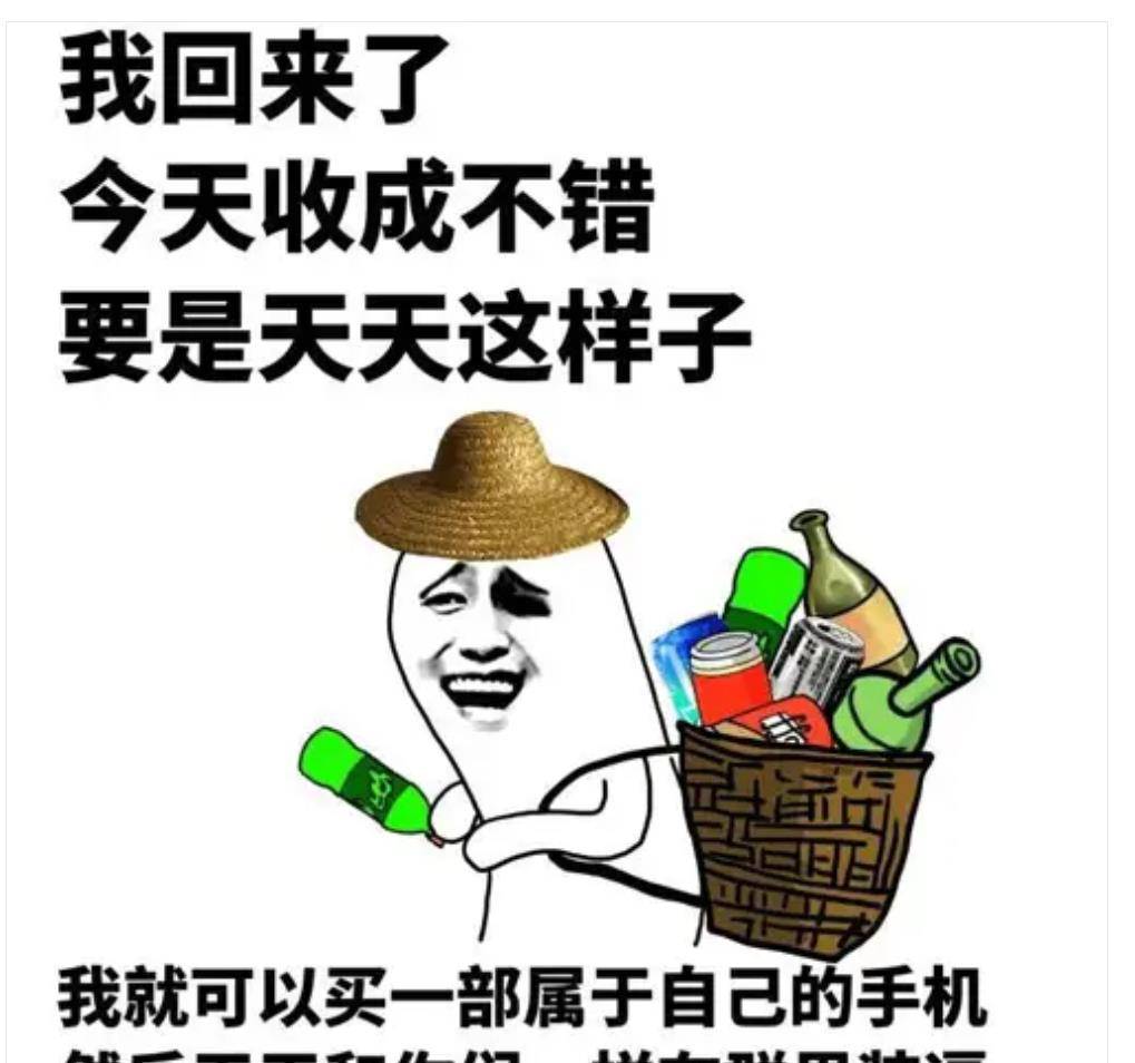 佛山最新钻工招聘，开启一段求职之旅的温馨之旅