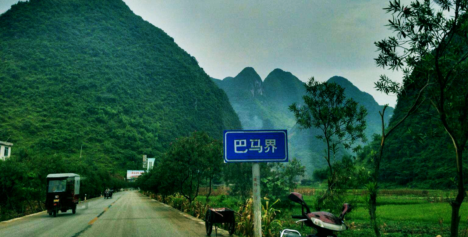 谢岗新闻最新，探索自然美景之旅，寻找内心平和的旅程