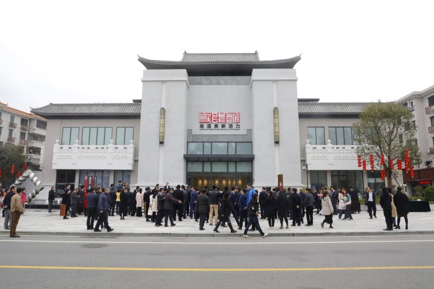 从化最新新闻，高科技产品重塑生活体验，引领未来发展趋势