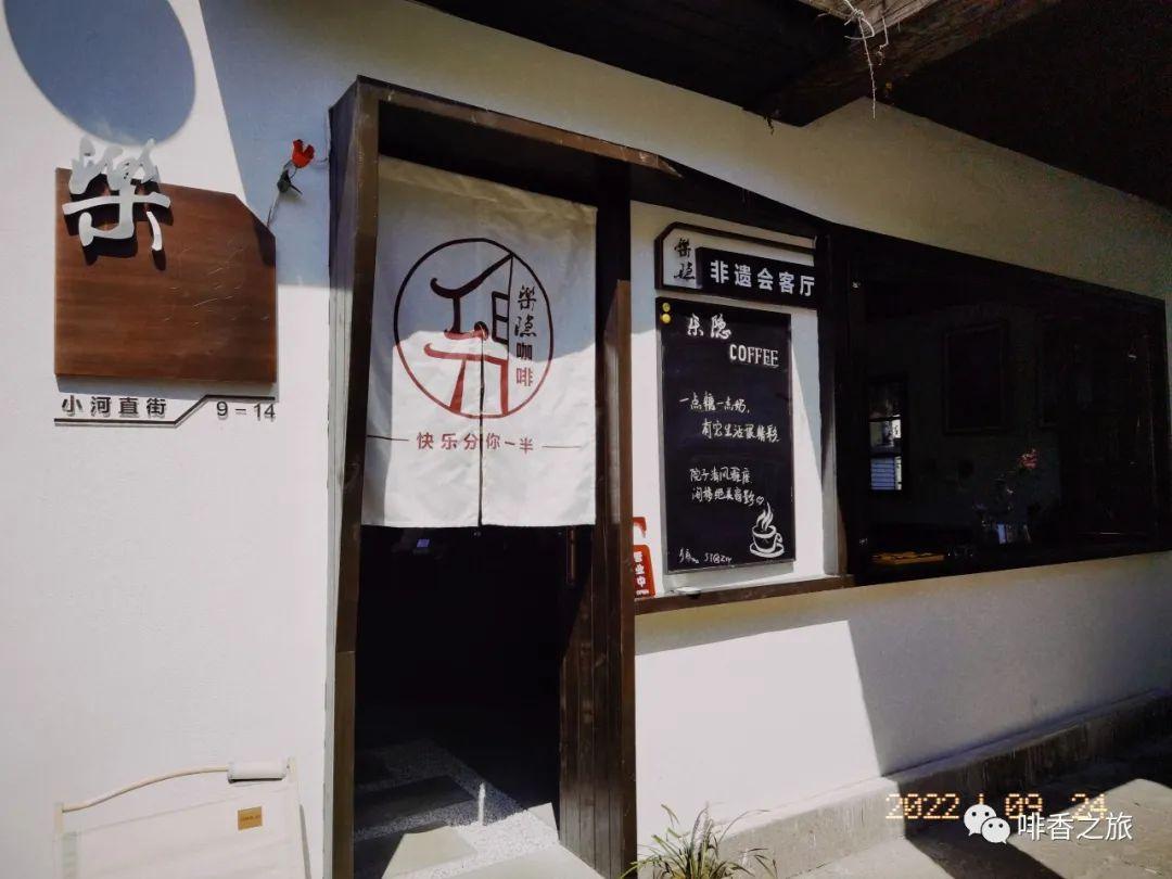 广东楼盘最新报价，巷弄深处的隐藏宝藏探索特色小店的独特魅力