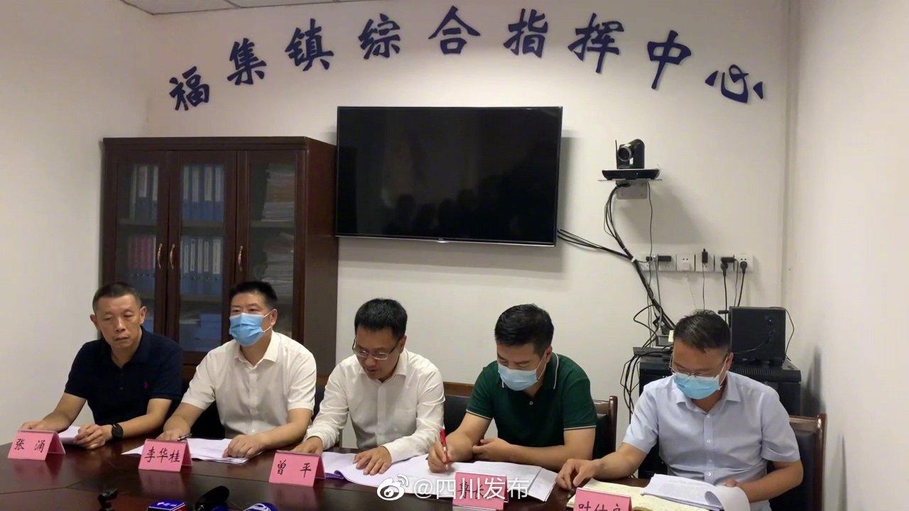 泸县最新新闻速递🌟