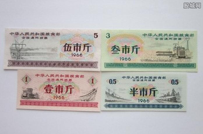 最新粮票价格行情及趋势分析