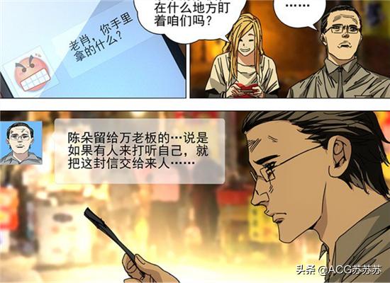 探索自然美景之旅，最新动漫头像与内心平和的追寻
