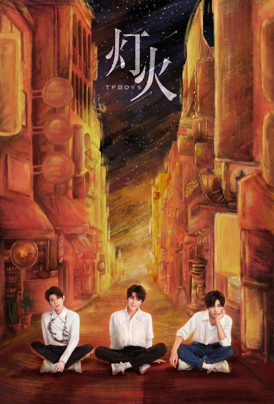 小巷深处的最新音乐宝藏，精选歌曲一网打尽
