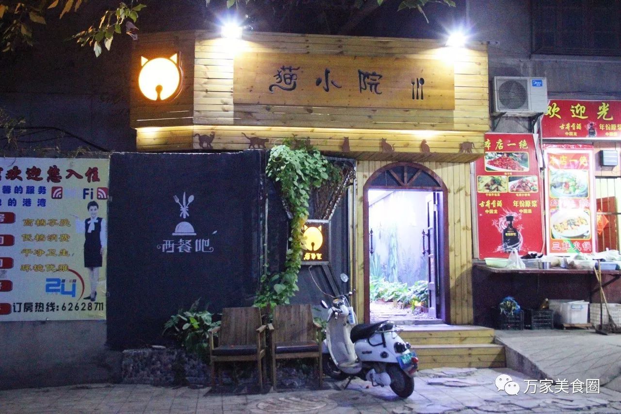 南汇小巷深处的独特风味，隐藏版特色小店最新新闻报道