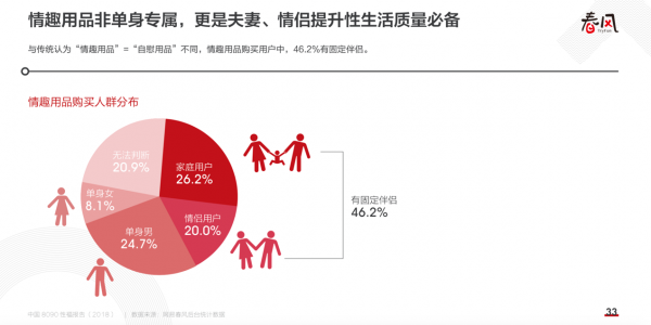 时代浪潮中的信息巨舰，最新网易新闻回顾