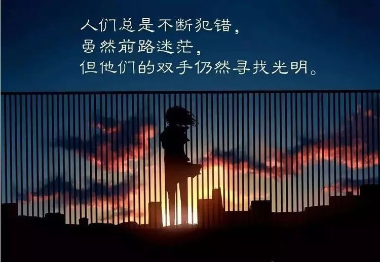 励志语录，点燃激情人生，开启成功之门！