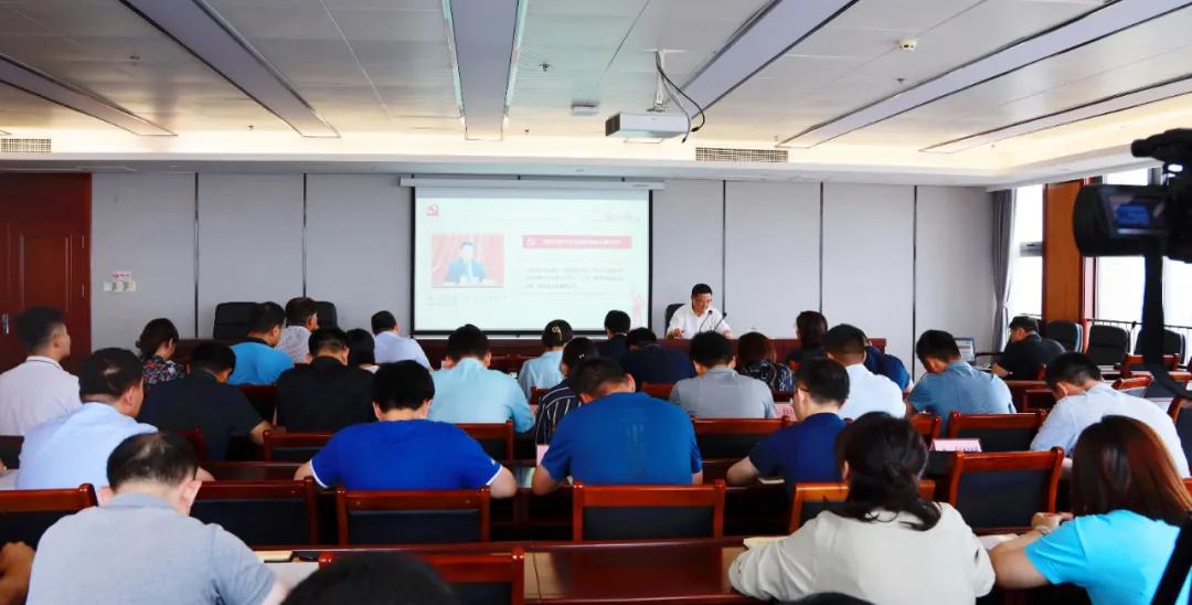 最新党课教材，自然美景的探索之旅