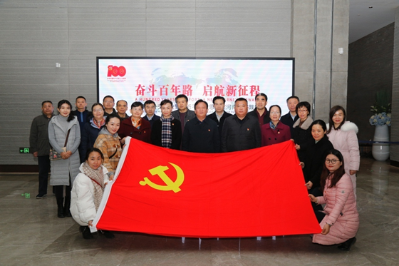 禹州会谱最新动态，变化中的力量与学习带来的自信与成就感